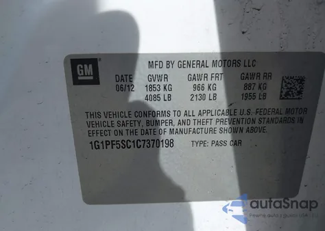 2012 Chevrolet Cruze 1Lt из США, поврежденный, VIN 1G1PF5SC1C7370198